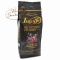 Lucaffe Mr. Exclusive 1kg ziarnista