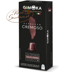 Kapsułki Gimoka Espresso Cremoso do Nespresso